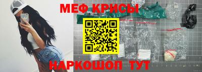 кокаин премиум Новодвинск