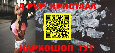кокаин премиум Новодвинск