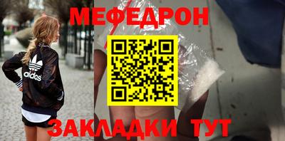 кокаин премиум Новодвинск