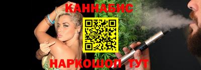 ALPHA-PVP Новозыбков