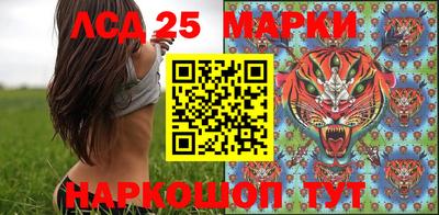 метадон Обнинск