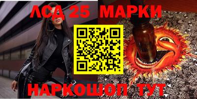 ALPHA-PVP Новозыбков