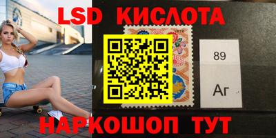 кокаин премиум Новодвинск