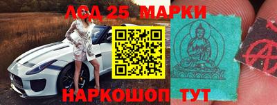 ALPHA-PVP Новозыбков