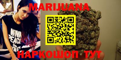ALPHA-PVP Новозыбков