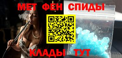 трава Нягань