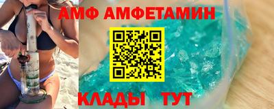 кокаин премиум Новодвинск