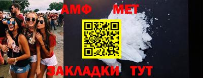 кокаин премиум Новодвинск