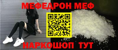 кокаин премиум Новодвинск