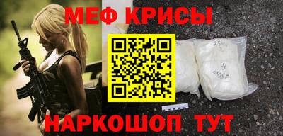 ALPHA-PVP Новозыбков